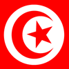 Tunisie (F)