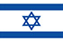 Israel (F)