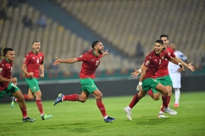Pronostic Maroc Comores GRATUIT Coupe d'Afrique des Nations