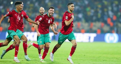 Pronostic Maroc Malawi GRATUIT Coupe d'Afrique des Nations
