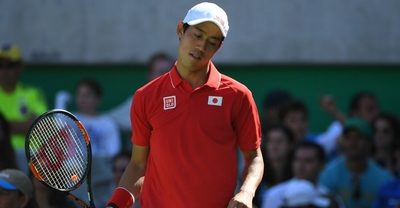 Pronostic Miomir Kecmanovic Kei Nishikori GRATUIT ATP Toronto